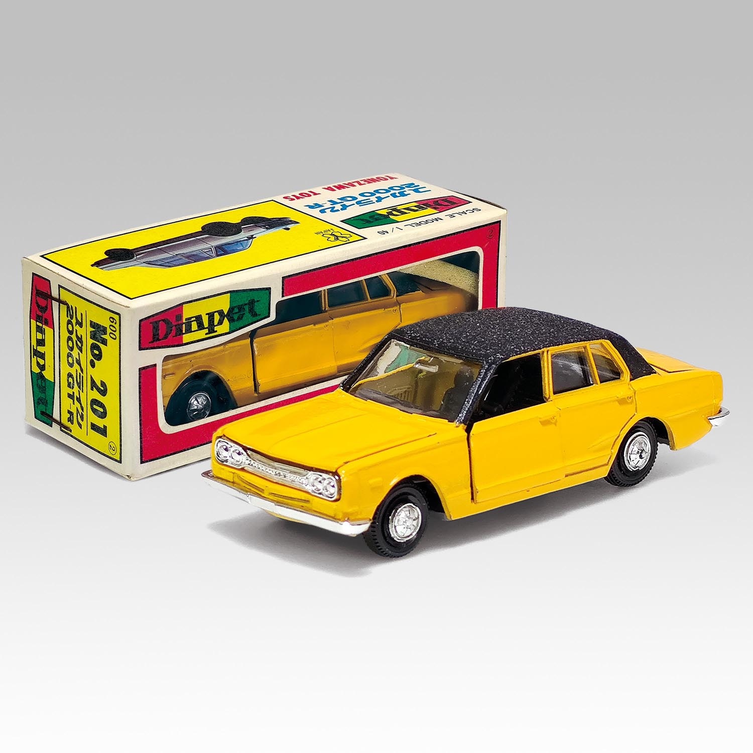 再入荷のおすすめ最新情報 6606］ 黄色 スカイライン2000GT-R 201 ダイヤペット 米澤玩具 ミニカー