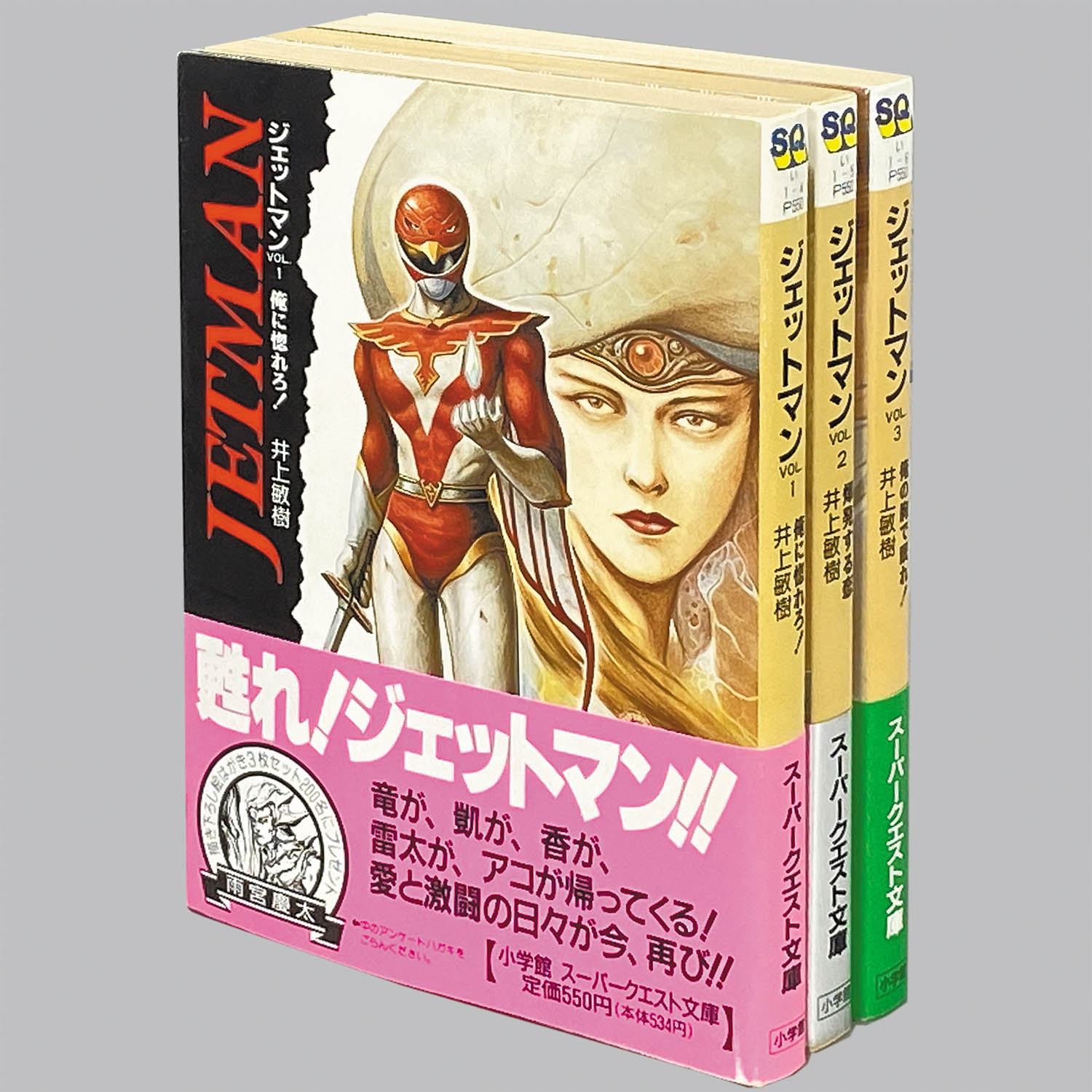 商品画像