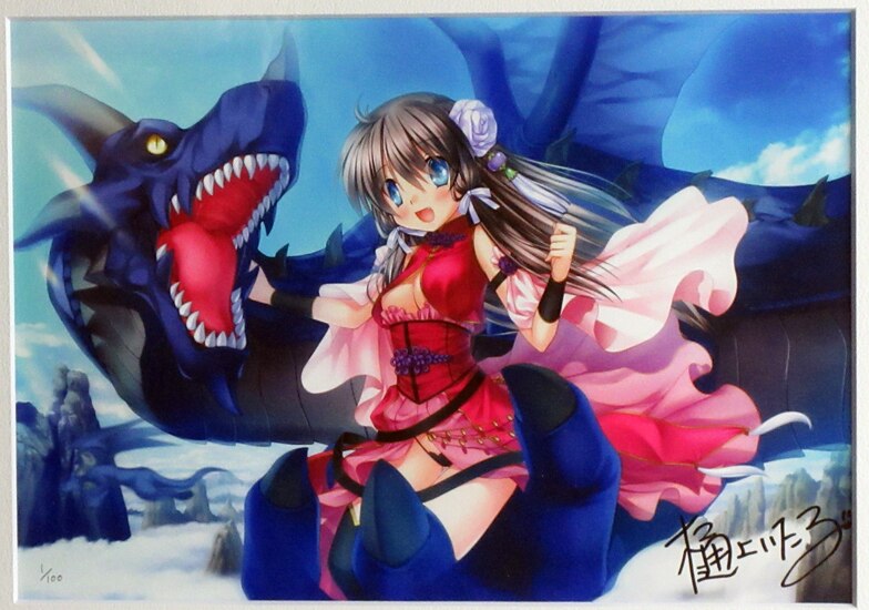 商品画像