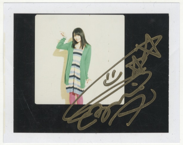 Alexandros】cut 当選品 直筆サイン入りポラ 【公式通販】