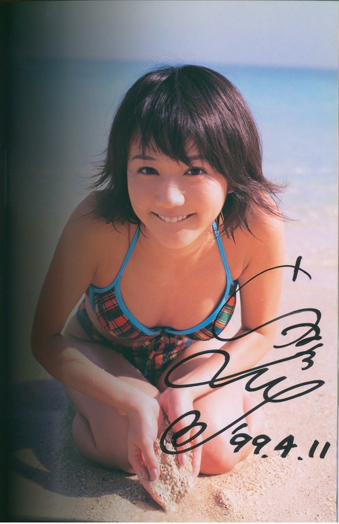 Item's picture