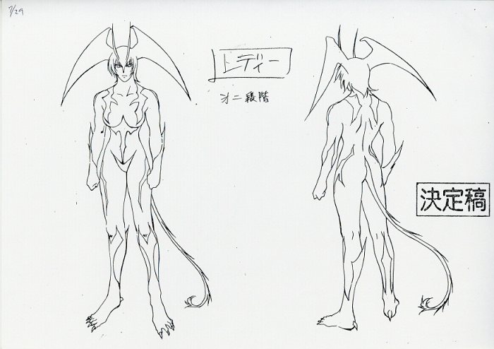 デビルマンレディー 原画