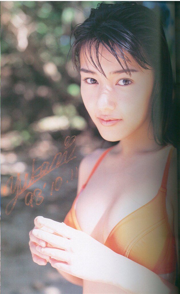 Item's picture