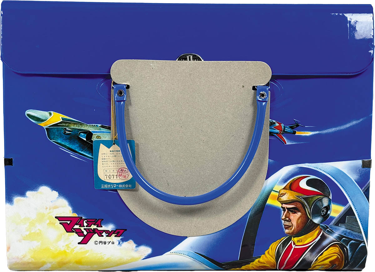 商品画像