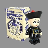 まんだらけオークション