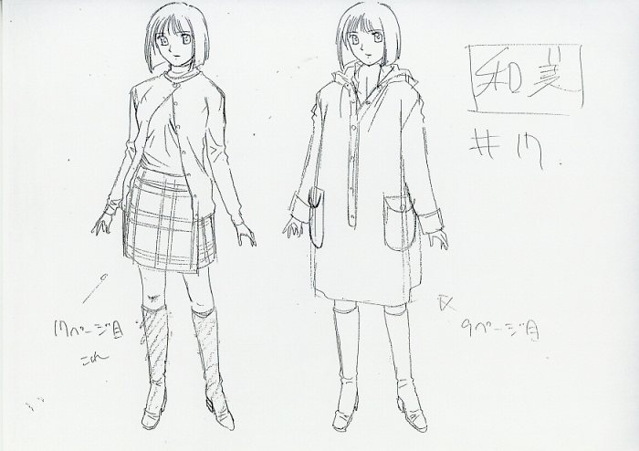 デビルマンレディー 原画