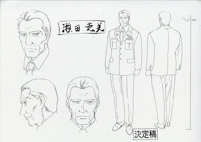 デビルマンレディー 設定
