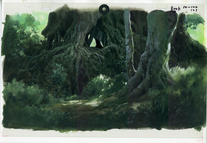 Vampire Hunter D: Bloodlust — image 1 of 2