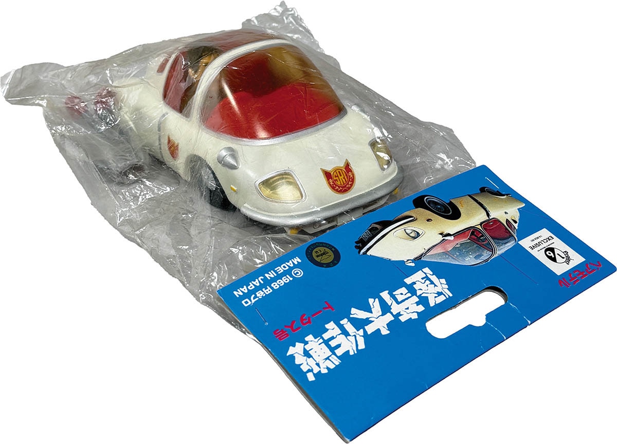 商品画像