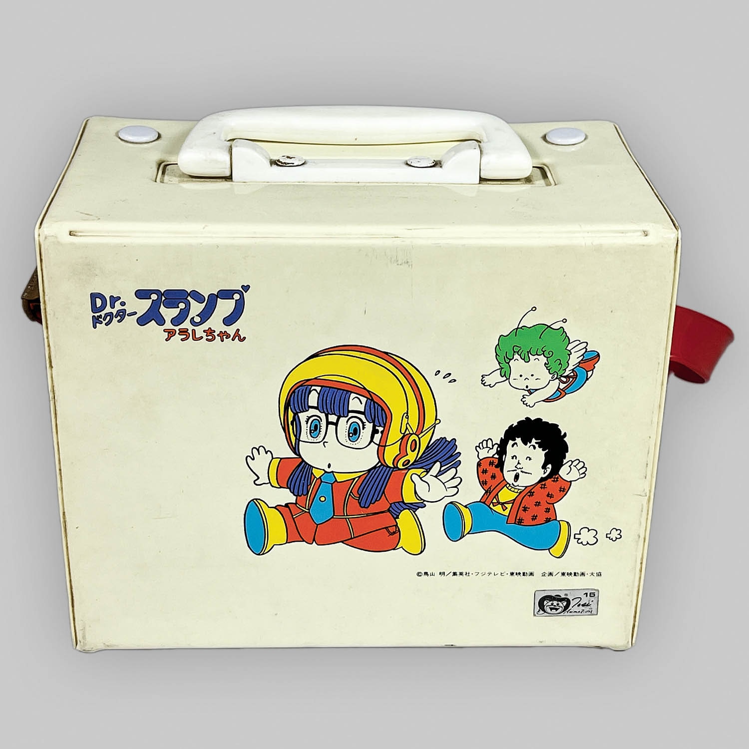 7101] [YW801-805] Dr.スランプアラレちゃん｢まねっこブリッコ