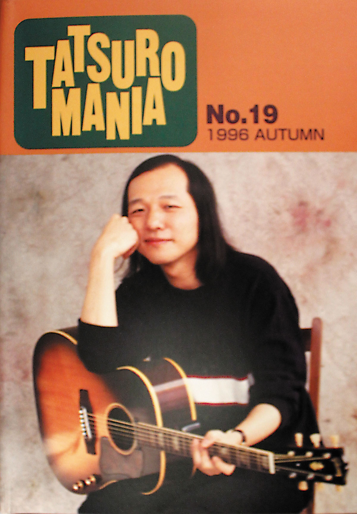 山下達郎ファンクラブグッズ