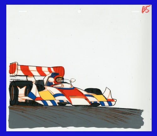 Grand Prix — image 1 of 1