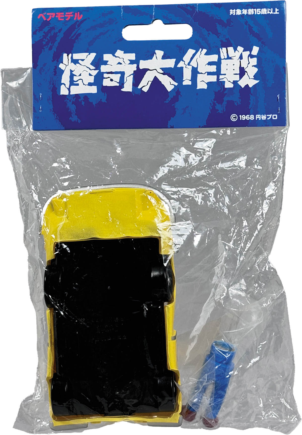 Item's picture