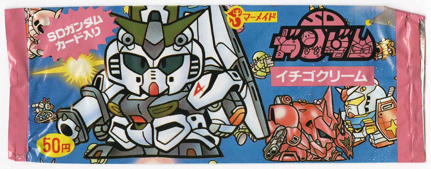 SDガンダムイチゴクリーム［空袋］