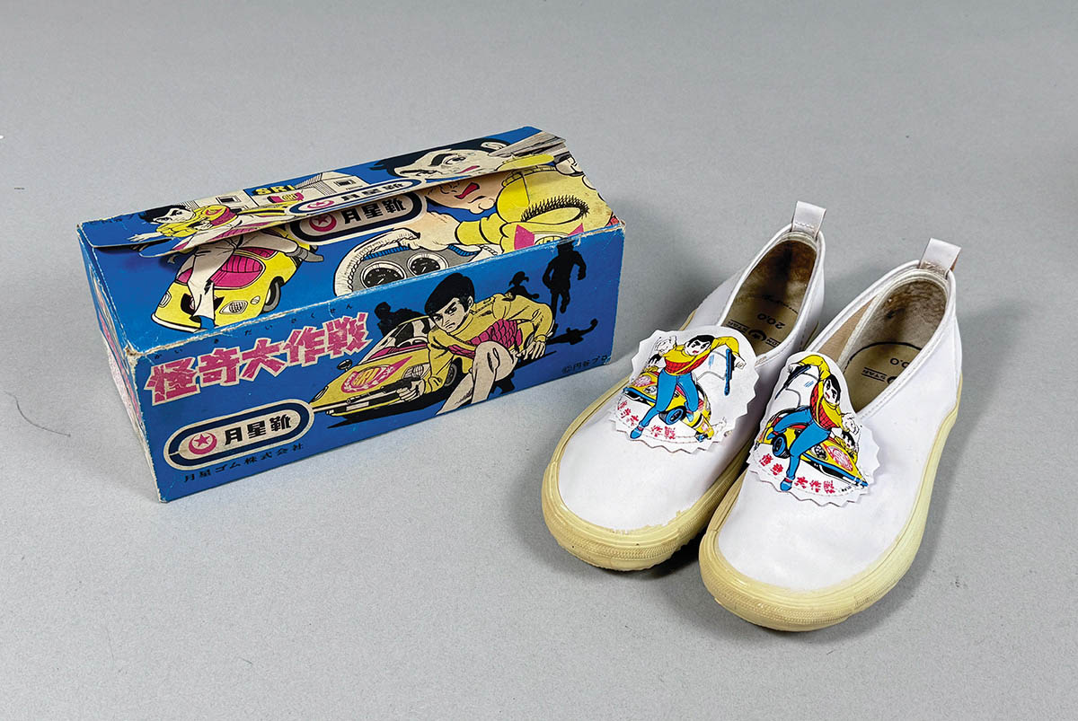 商品画像