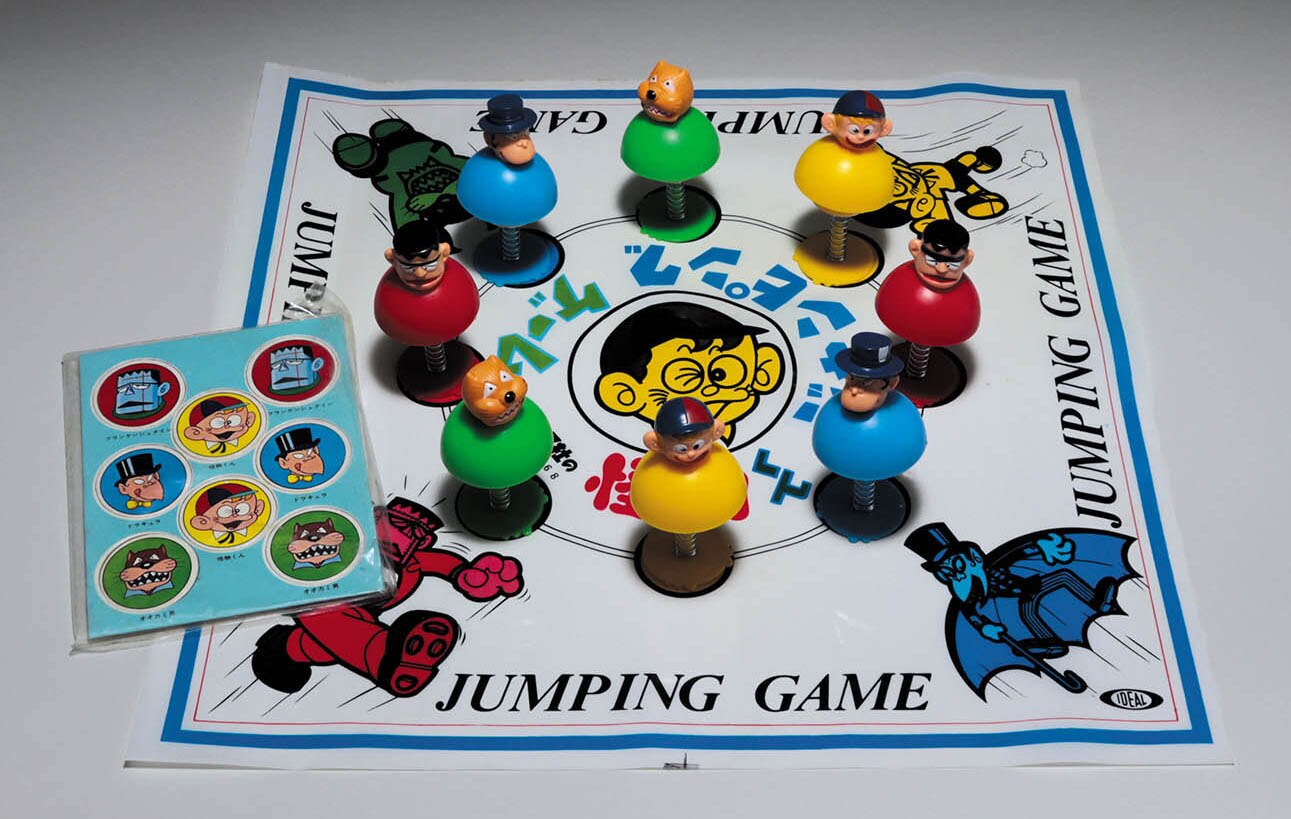 怪物くん ジャンピングゲーム