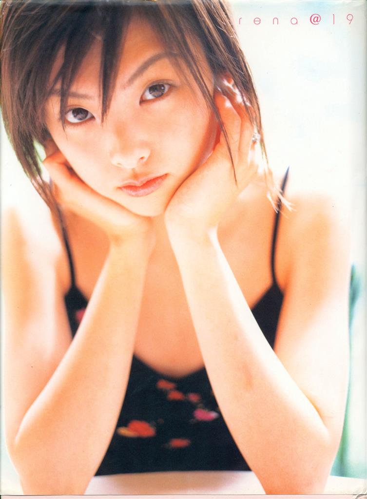rena@19 田中麗奈写真集 サイン入り