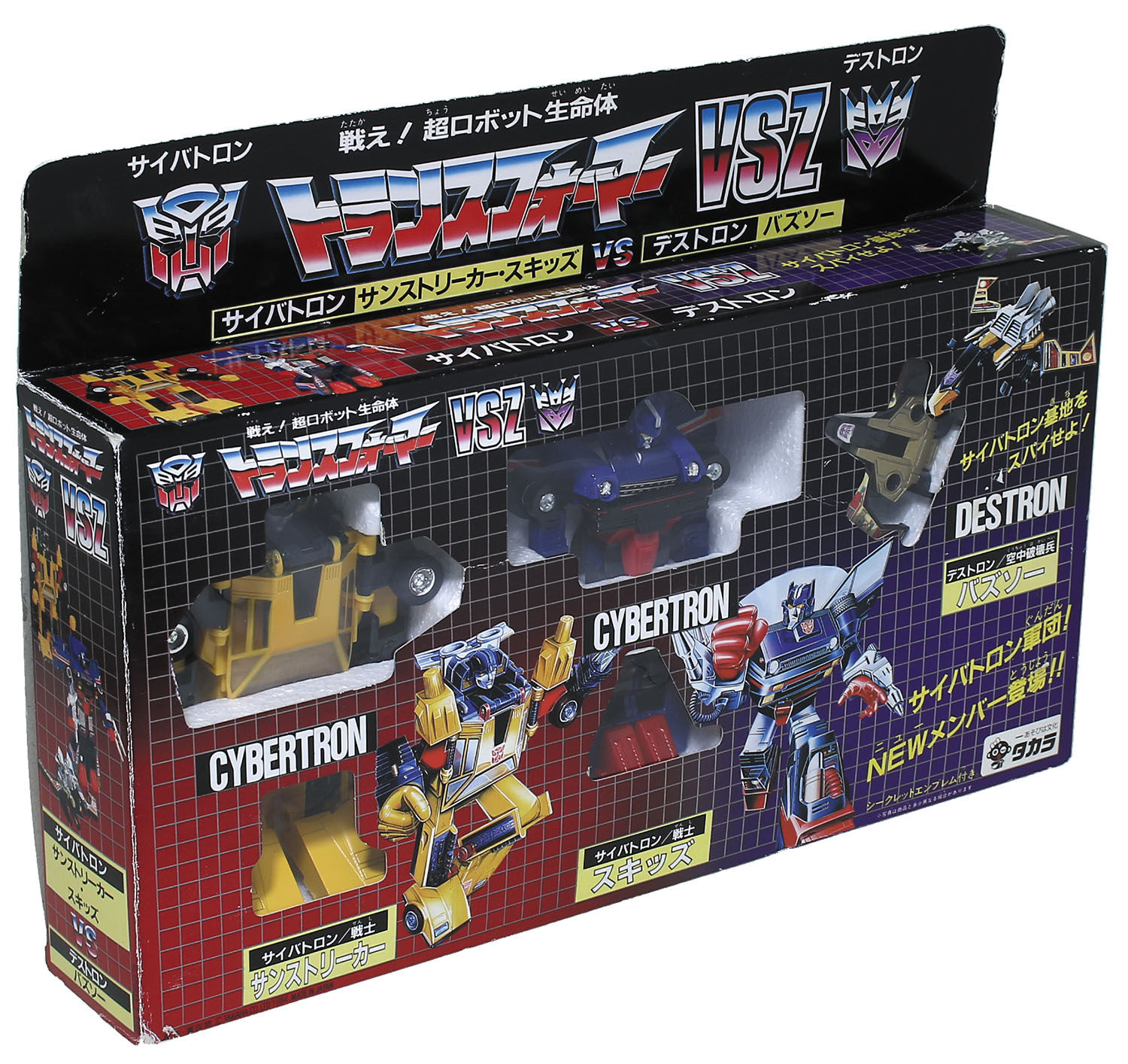 タカラ トランスフォーマー VSZ セット サンストリーカー スキッズ バズソー タカラ サンストリーカー スキッズ バズソーVSZ