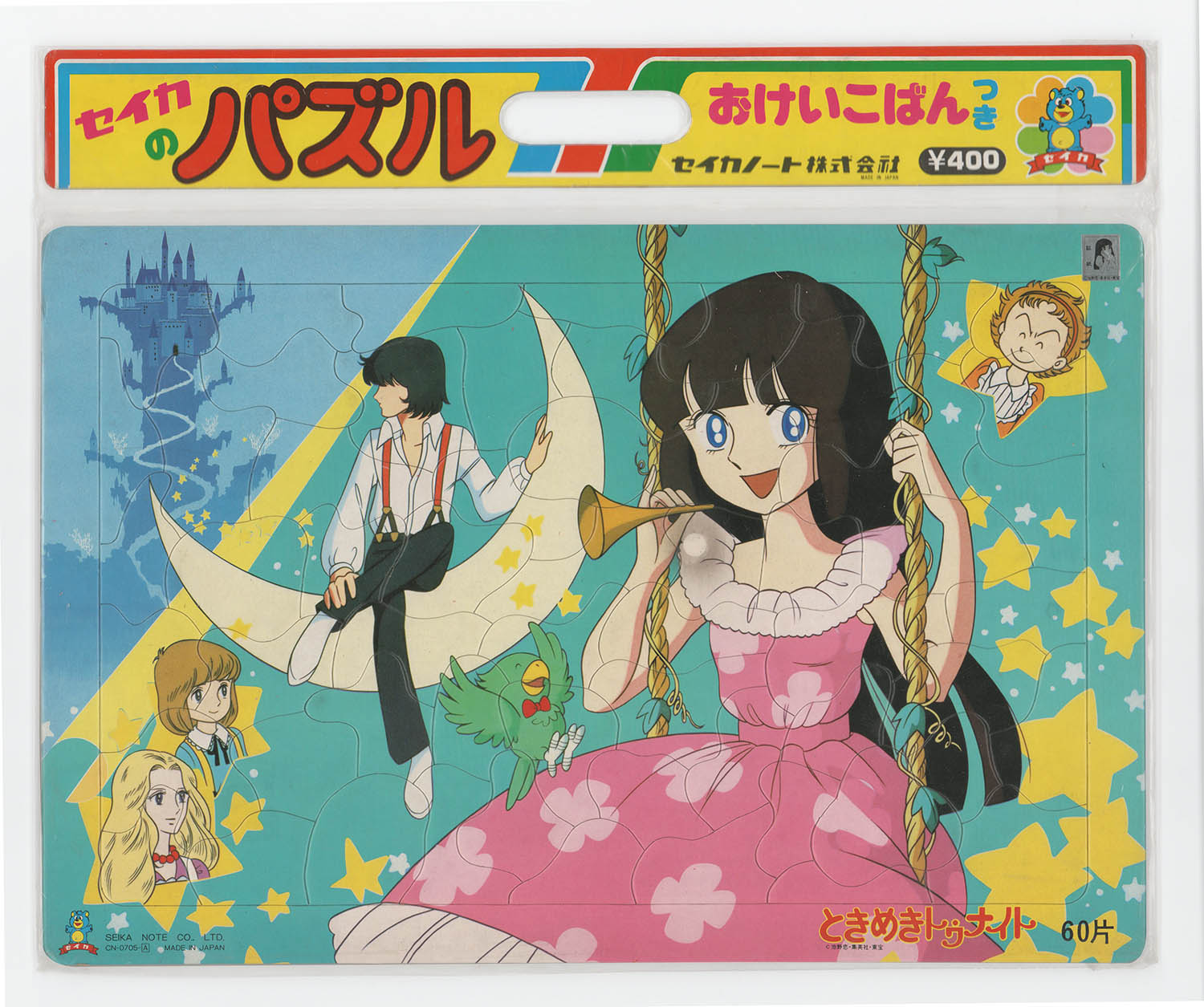 【送料込】 6025] ときめきトゥナイト 60片 おけいこばんつき パズル セイカ その他