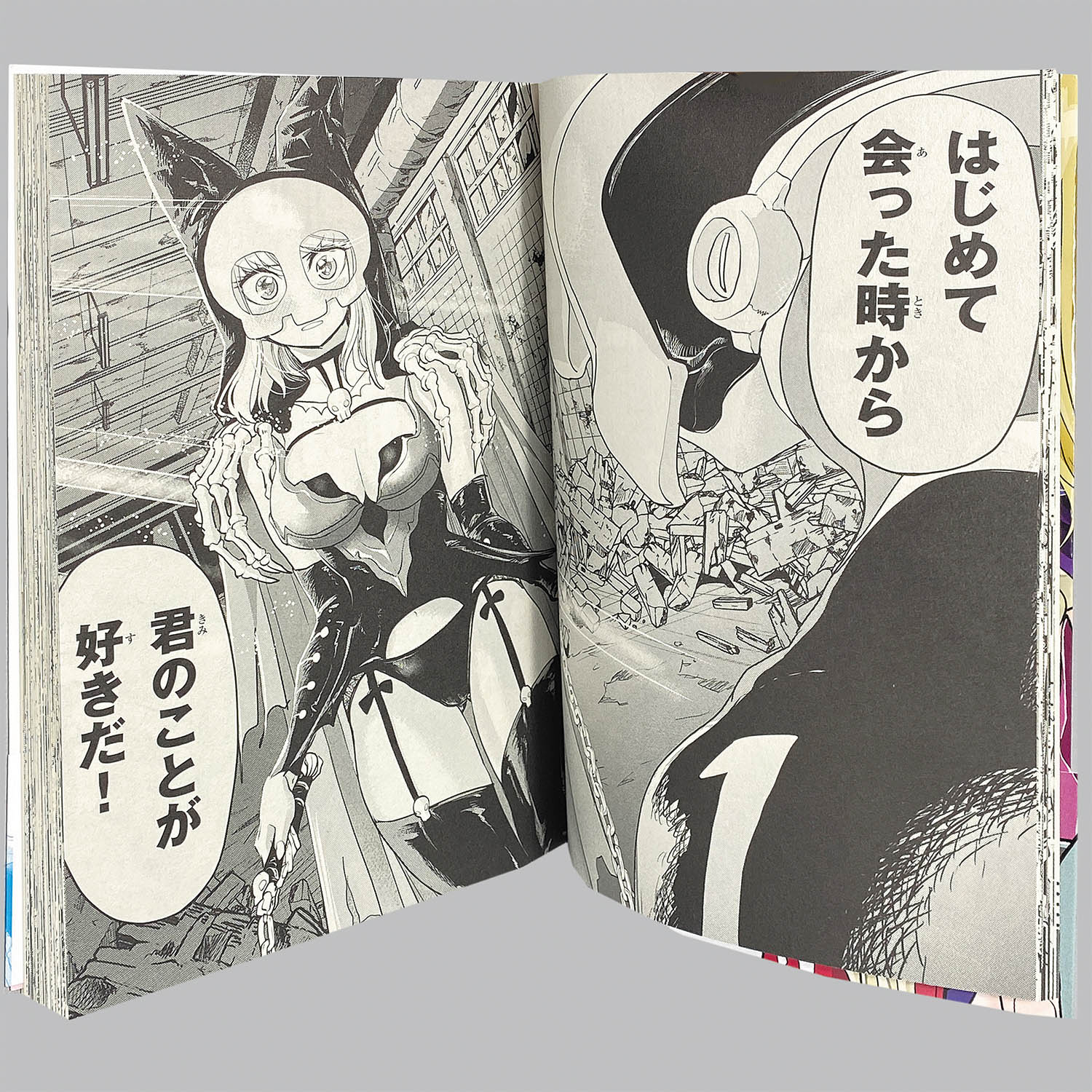 商品画像