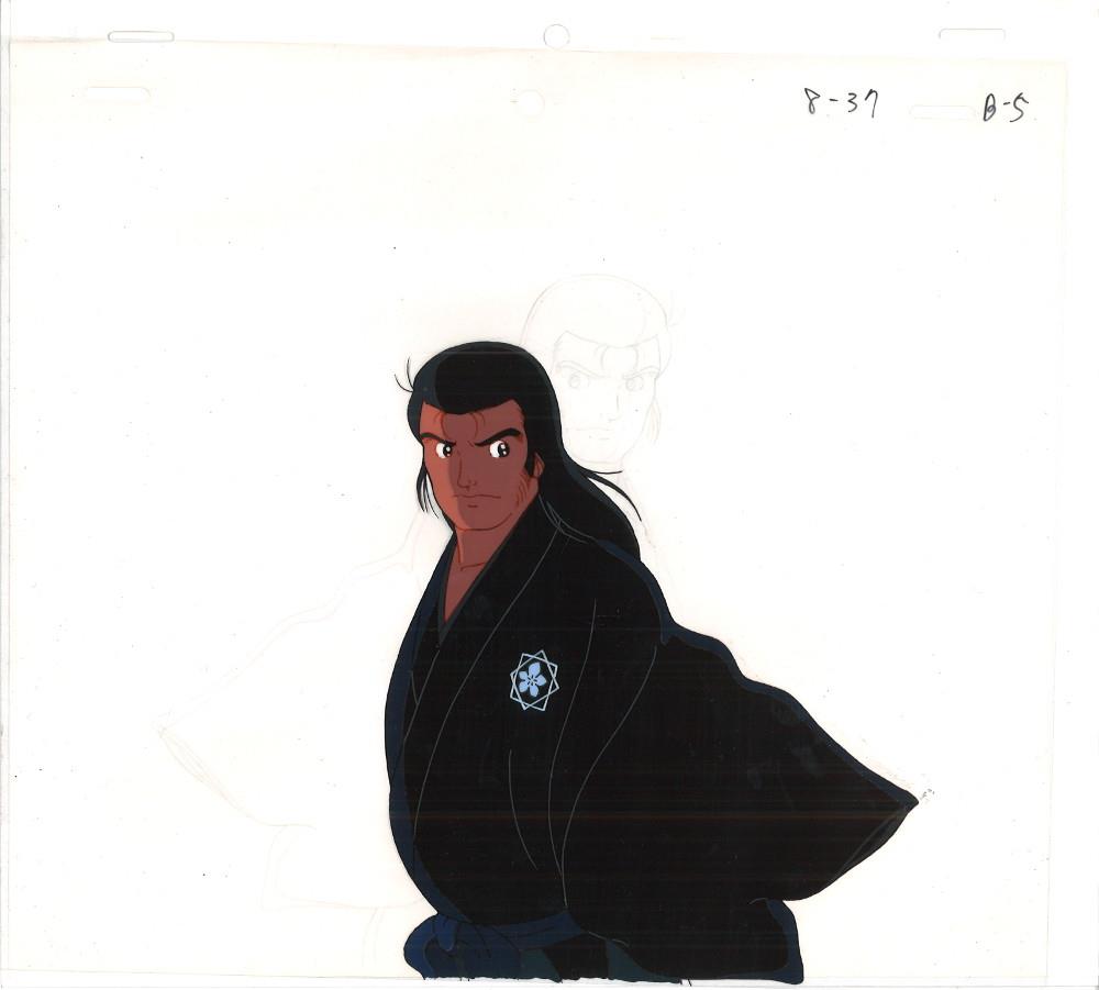 Haguregumo — image 1 of 1