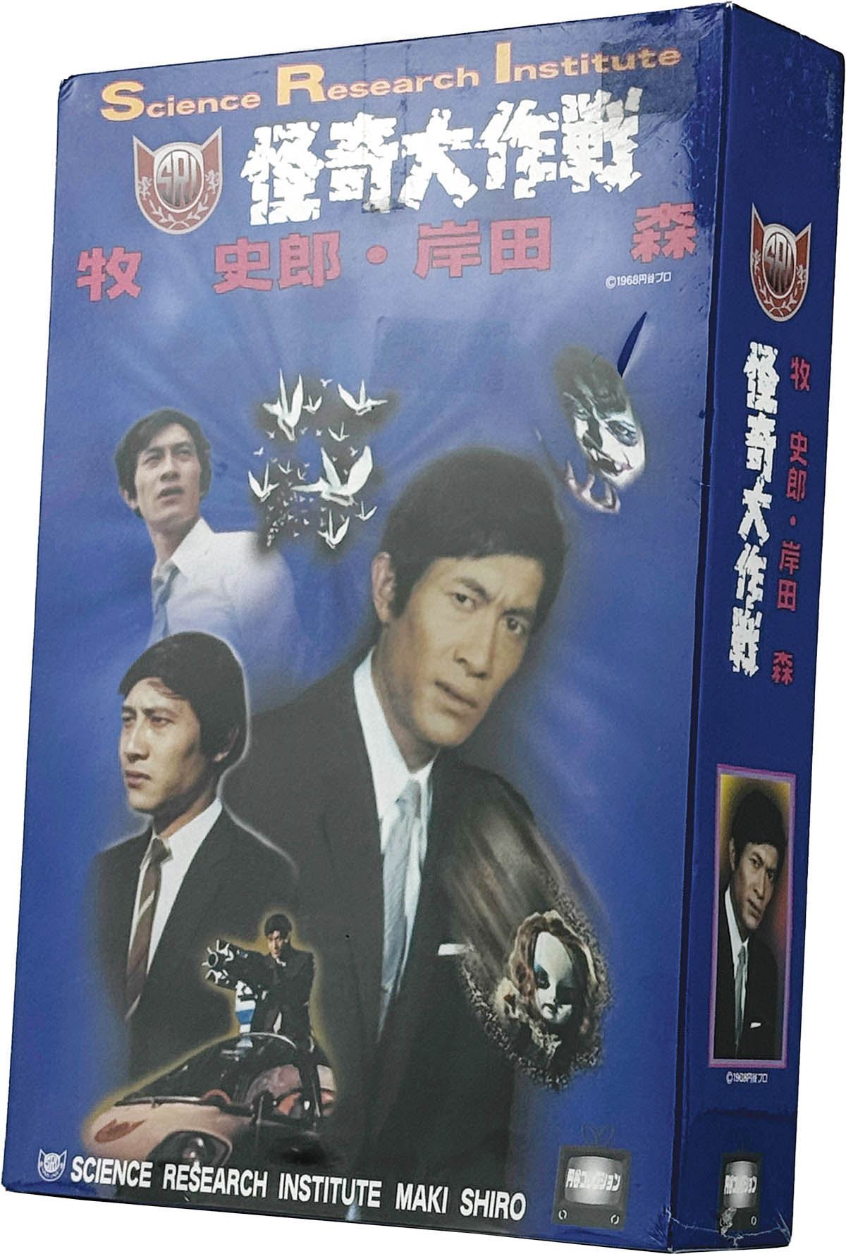 商品画像
