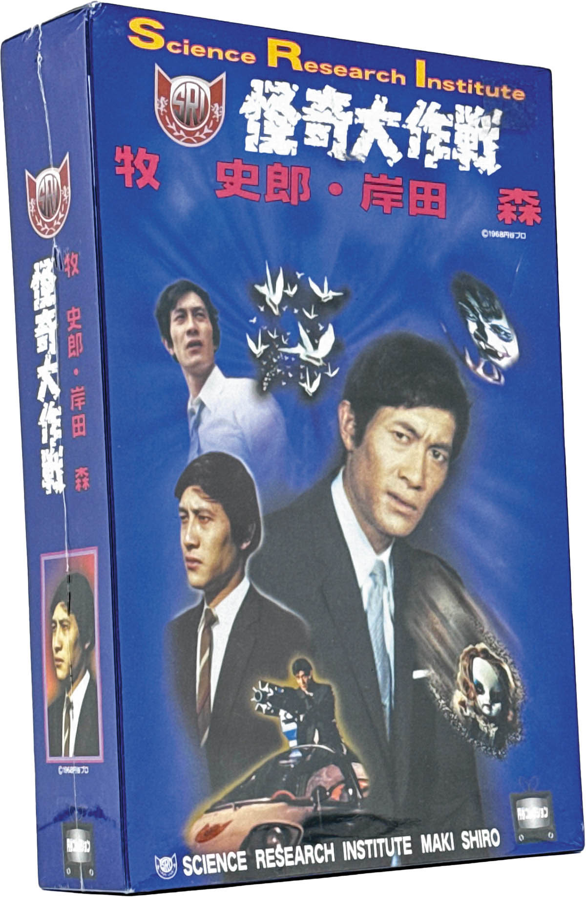 商品画像