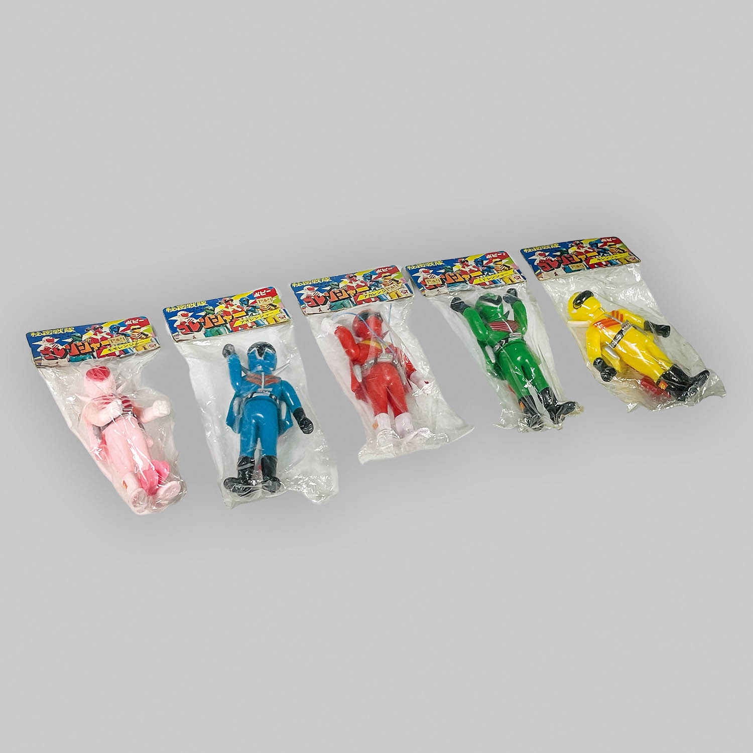 1049] 秘密戦隊ゴレンジャー ミドルサイズソフビ 5体セット