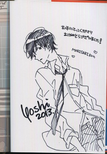 吉田ゆうこ先生　直筆サイン色紙 吉田ゆうこ 直筆イラストサイン本「悪玉」