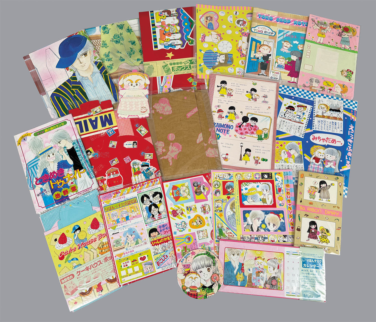 6101] りぼん本誌付録全セミコンプリートセット