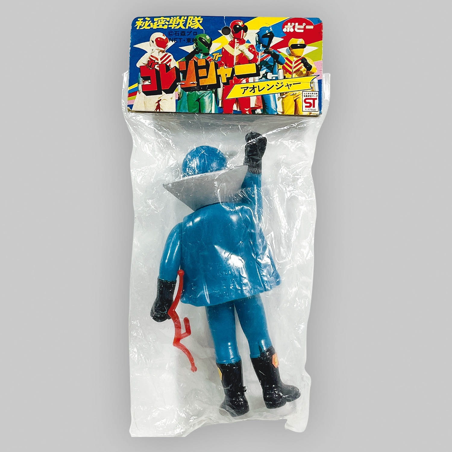1049] 秘密戦隊ゴレンジャー ミドルサイズソフビ 5体セット