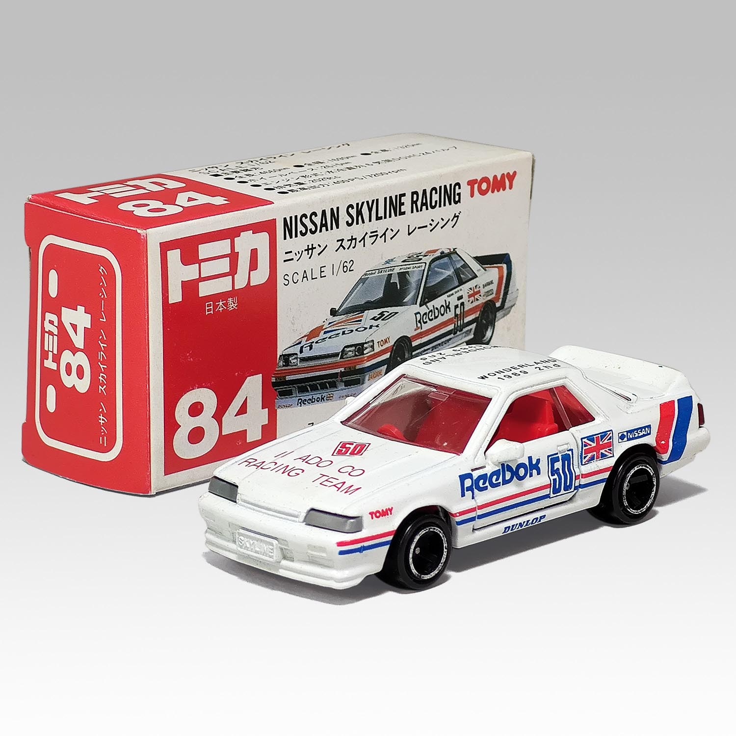 84-3-2 Tomica Nissan Skyline Racing Iiado custom