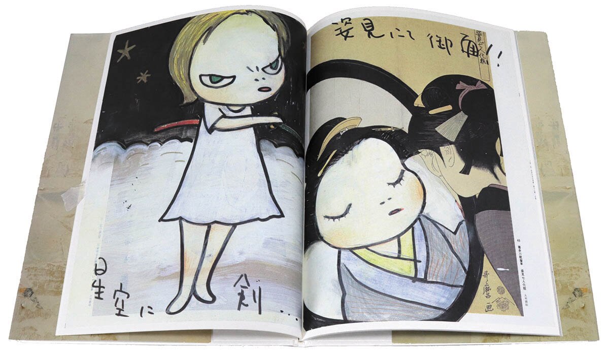 みよしあやと 直筆イラストサイン本「ボクとネコと初恋交差」