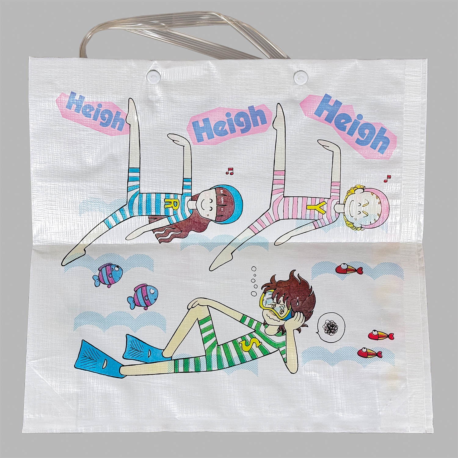 6101] りぼん本誌付録全セミコンプリートセット