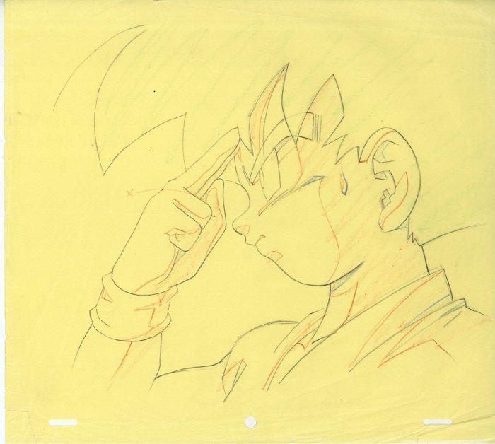 ドラゴンボールGT 原画 悟空