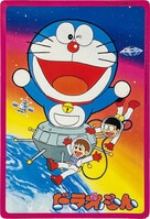 まんが:高橋真琴+原作:橋田壽賀子「プリンセス・アン」1960(S35)07ふろく