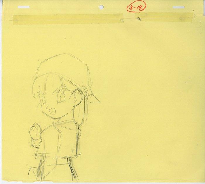 ドラゴンボールGT 原画 パン