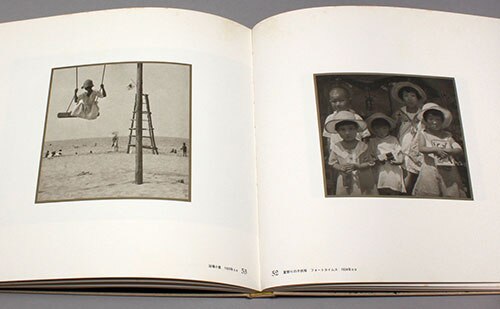 Amazon.co.jp: 塩谷定好名作集 1923～1973 日本写真出版