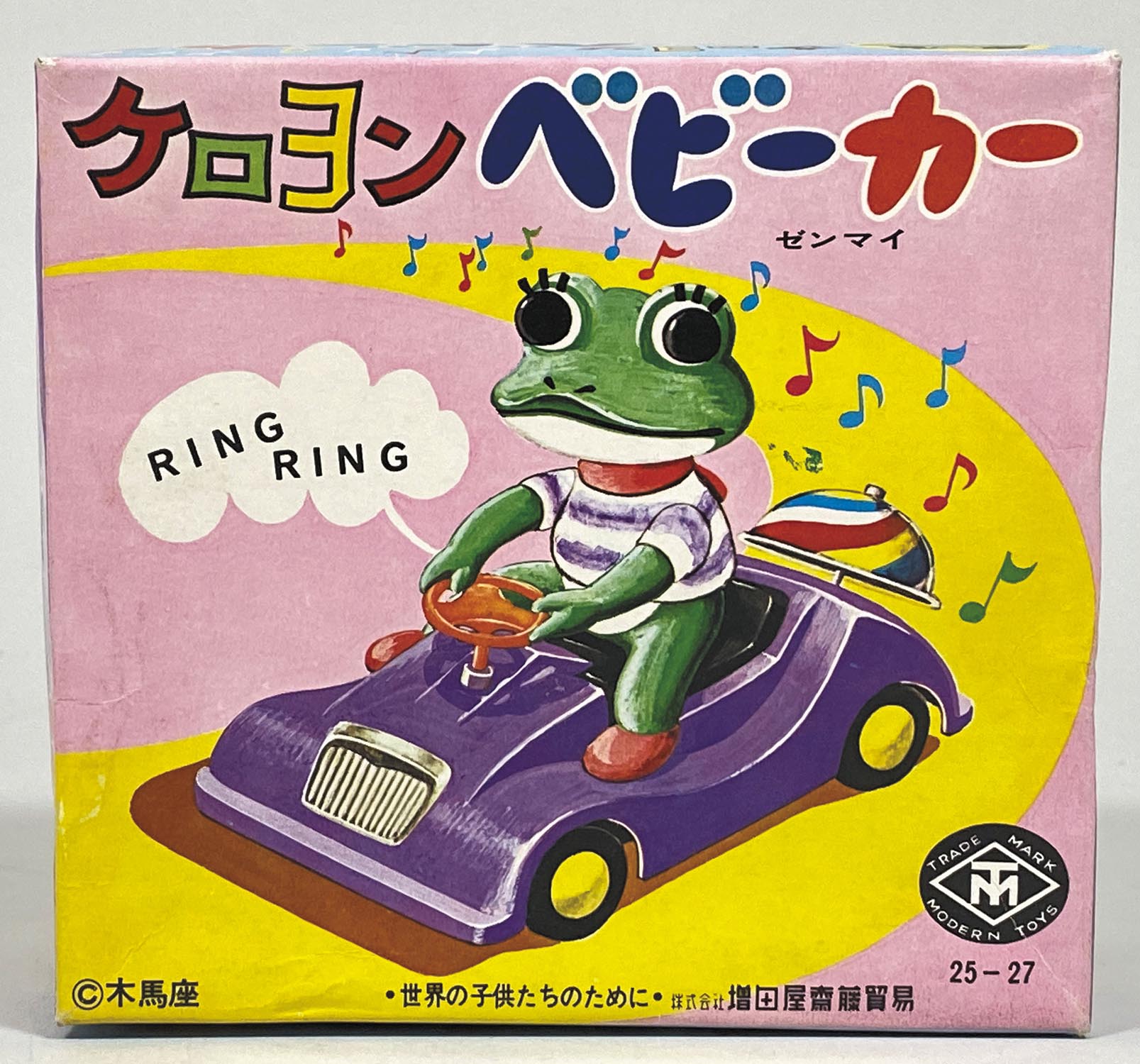 当時モノ　ケロヨン　ベビーカー　ゼンマイ仕掛け　増田屋齋藤貿易　箱付 1051] 増田屋 ケロヨンベビーカー 車体赤