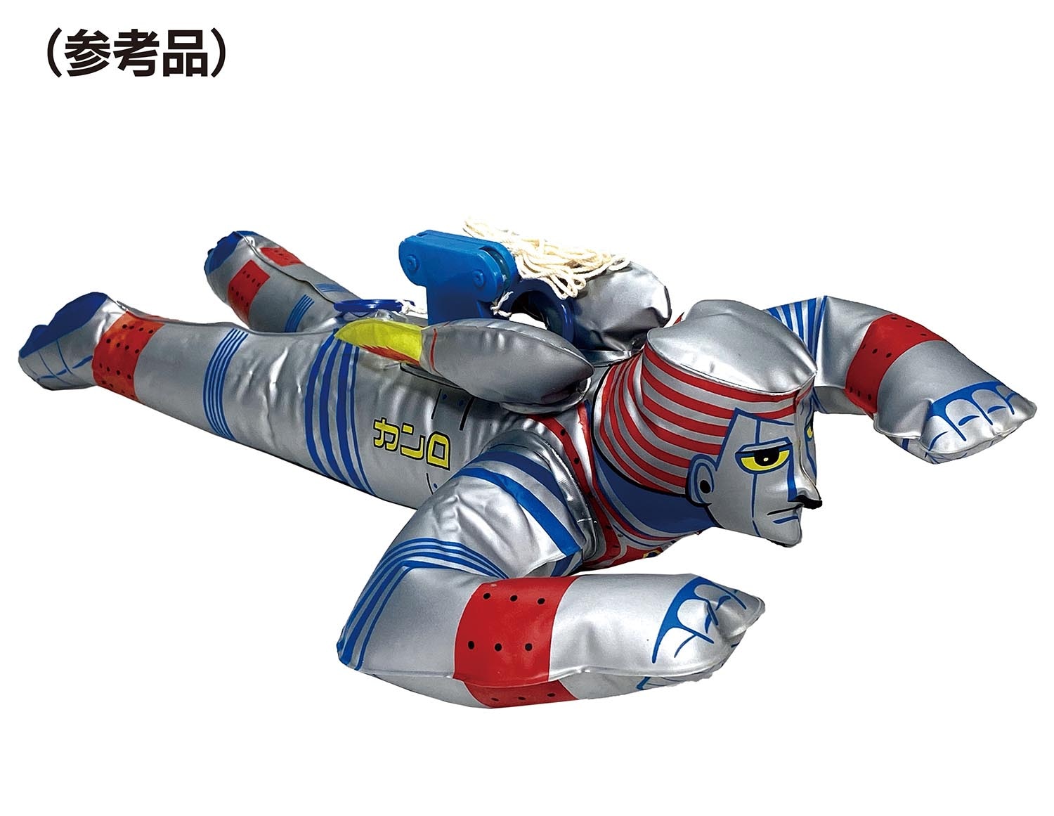 新品】激希少 ジャイアントロボ カンロ懸賞商品 空飛ぶ