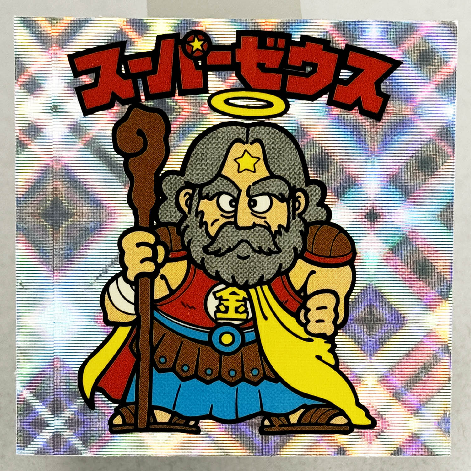 Item's picture