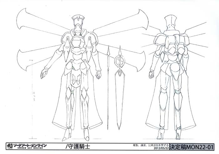 ソードアート・オンライン 設定