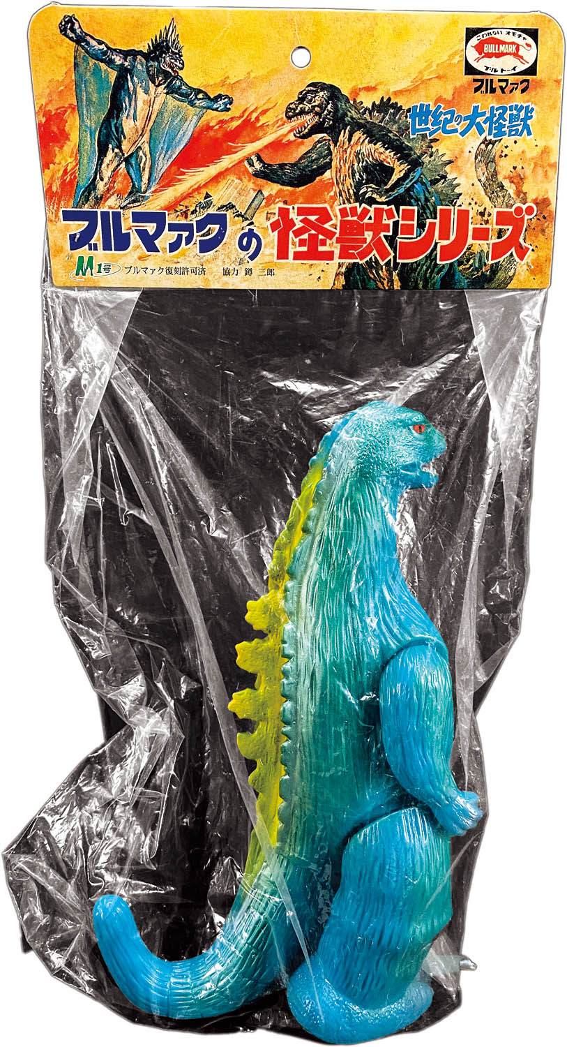 商品画像