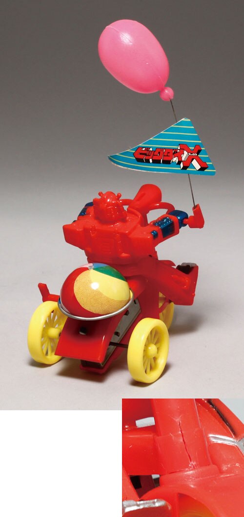 MARX Xボンバー ゼンマイ 風船付 三輪車 〈箱付〉 MARX Xボンバー ゼンマイ 風船付 三輪車 〈箱付〉