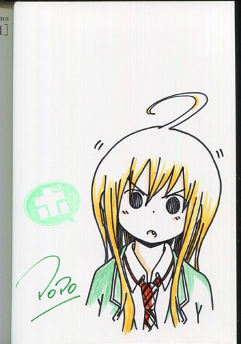 PG-8450]ふらら一人でできませんっ 1巻 直筆イラストサイン本