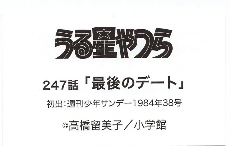 1771093136.jpg?1671851234