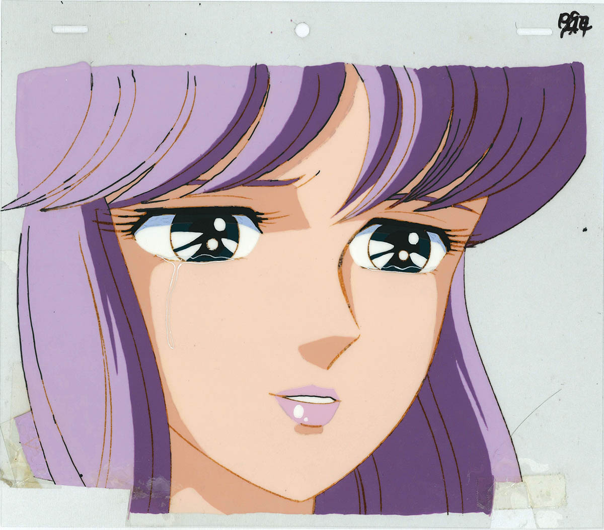 Saint Seiya: Knights of the Zodiac — image 1 of 1