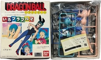 大人気定番商品 マルサン 忠実なる犬 1/3プラモデル その他