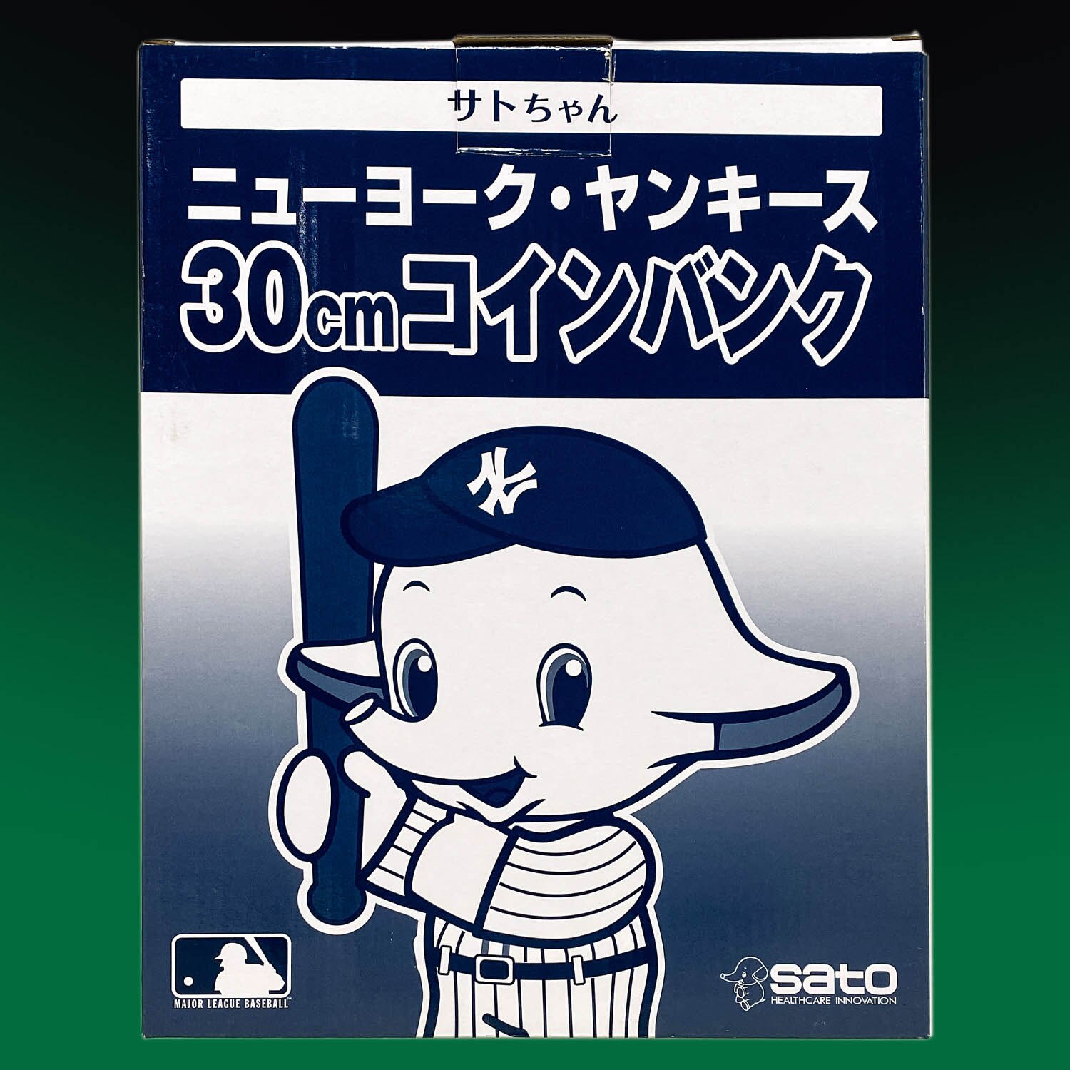 限定品】サトちゃん ニューヨークヤンキース 貯金箱 30cm 佐藤製薬