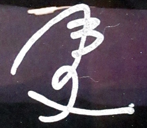 Item's picture